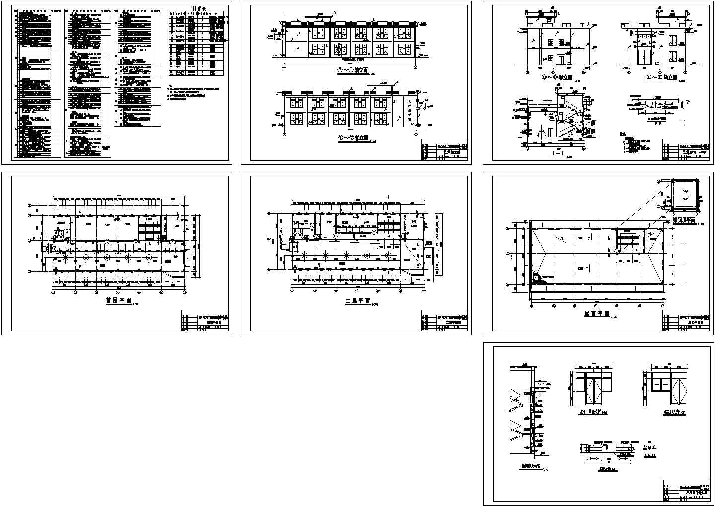 某市2层泵站主厂房土建筑设计施工图