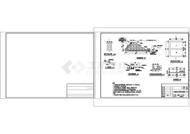 [湖南]小(一)型水库输水隧洞工程施工图非常标准cad图纸设计-图一