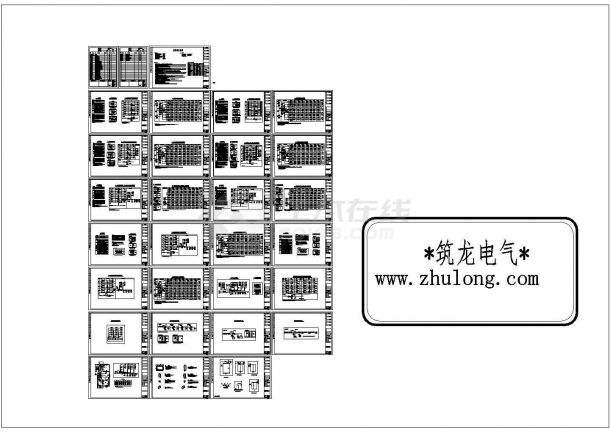 [甲级]典型别墅住宅智能化系统施工设计图纸,29张-图二