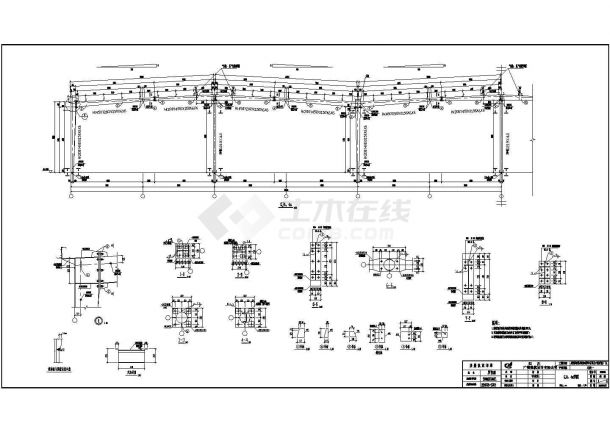 成都某公司钢结构工程设计全套CAD图-图二