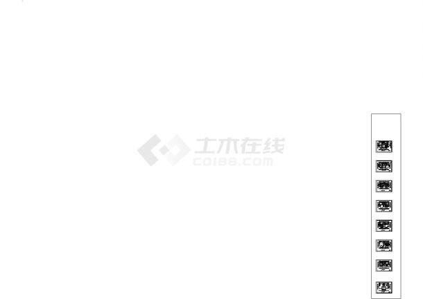[重庆]多层办公楼集中空调系统施工图-图一