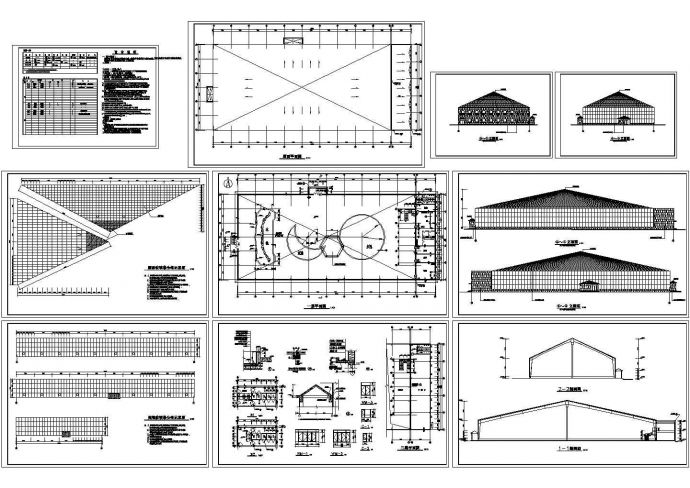 某市局部二层海珍品养殖大棚建筑施工图_图1