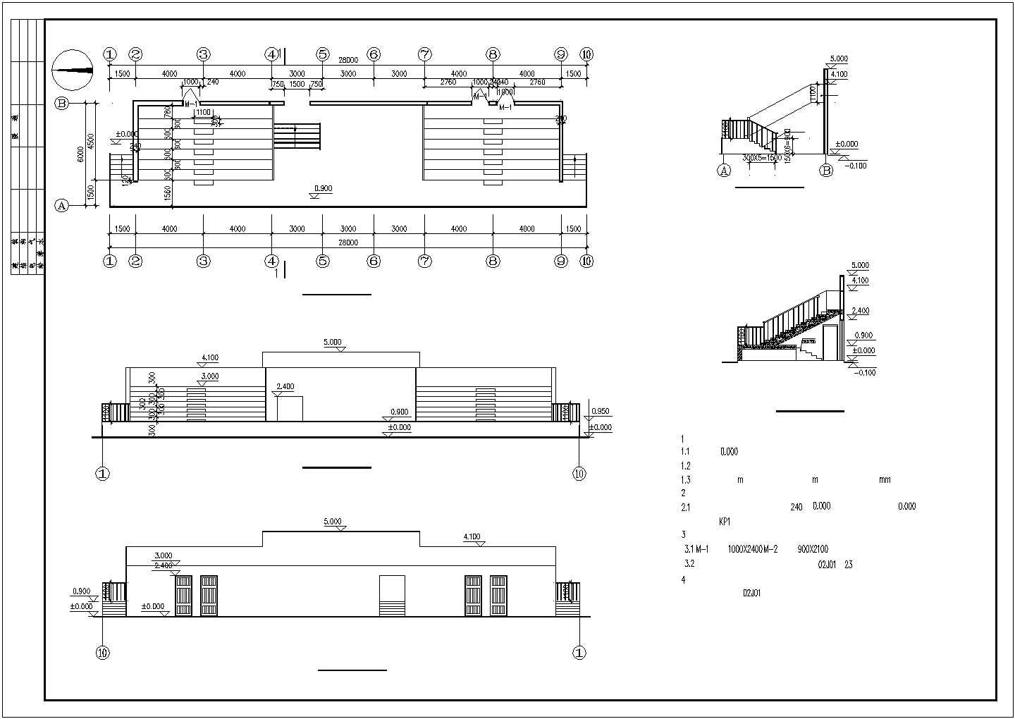 典型体育场看台建筑CAD施工图纸