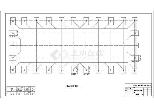 某跨度24米混凝土厂房建筑结构毕业设计图纸（含计算书）-图一