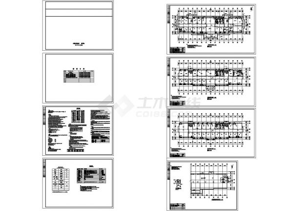 [湖南]多层行政办公楼空调通风及防排烟系统施工图-图一