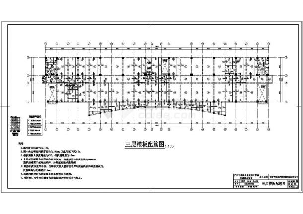 土木工程毕业设计_【9层】9462.13平米框架培训大楼毕业设计（计算书、建筑、结构cad施工图）-图一