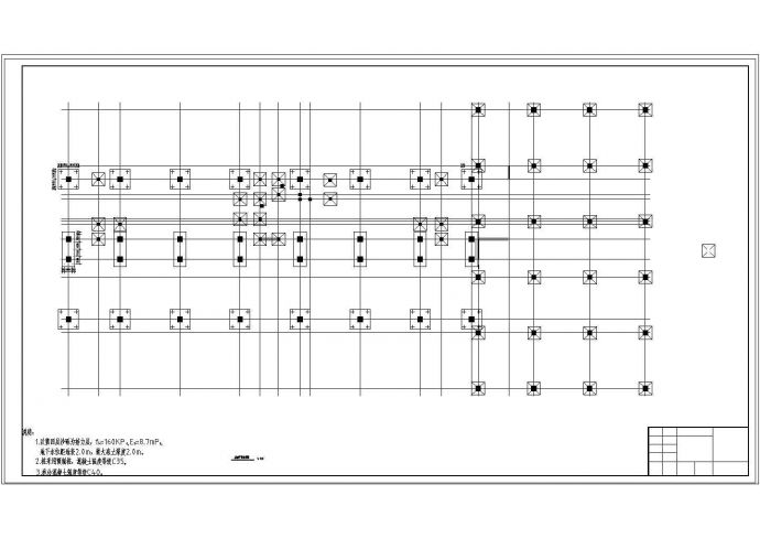 土木工程毕业设计_办公楼设计_【10层】12880平米框架办公楼毕业设计（含计算书，部分建筑、结构cad图）_图1