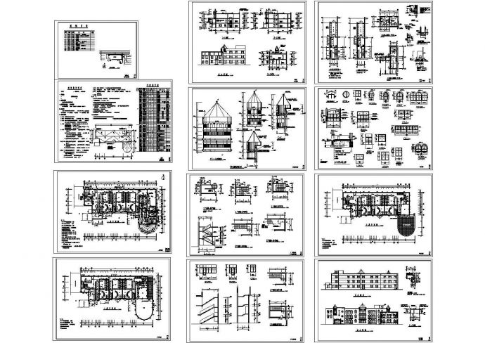 某2763平方米三层幼儿园建筑施工图 包含着建筑设计说明_图1