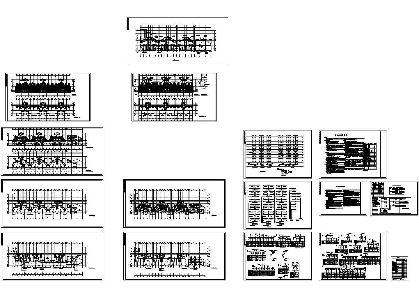 高层住宅楼电气施工图纸 包含着电气施工图说明,图例