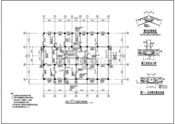 长21米 宽15米 6层全现浇框架中学教师宿舍楼结构施工CAD图纸-图二