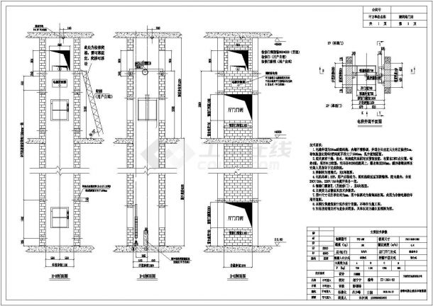 某100公斤传菜电梯设计cad全套施工图纸（含技术要求）-图一