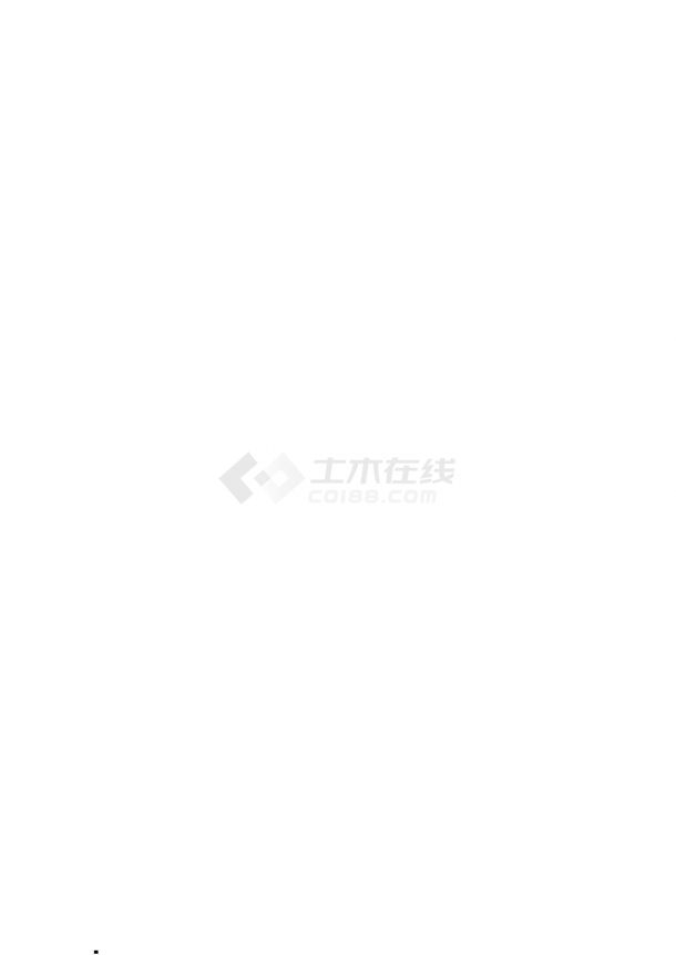 [重庆]大学活动中心强弱电施工图 （最新设计）-图一