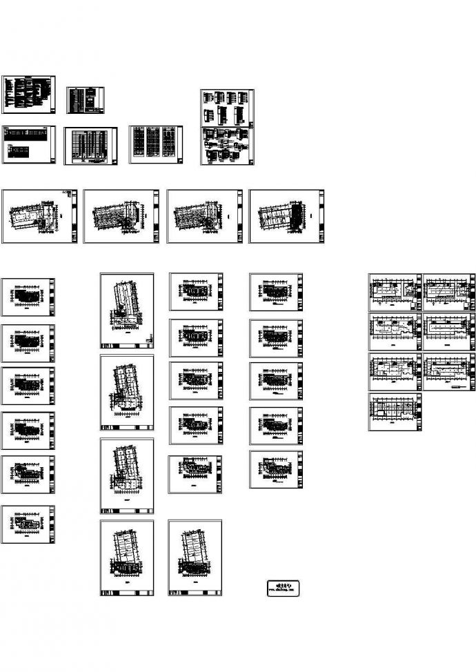 某大型高层单元式商住楼1、2号楼电气设计施工图纸_图1