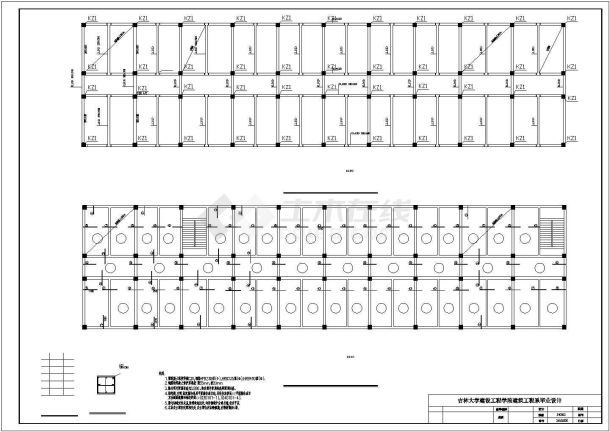 某四层框架结构教学楼毕业设计cad建筑施工图（含设计说明，含结构设计，含计算书、毕业答辩PPT）-图二