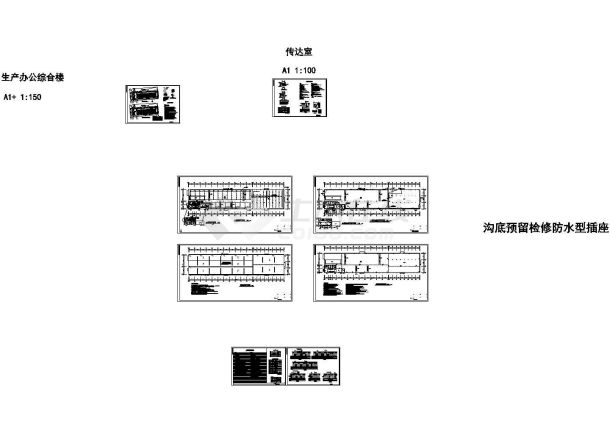 [江苏]生产办公综合楼电气cad设计图纸-图一