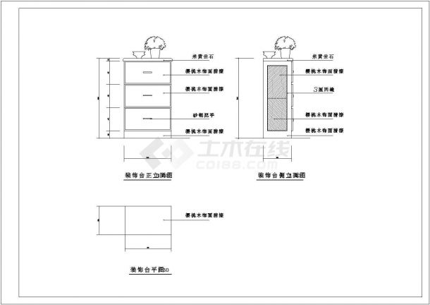 广州某小区样板房全套家装施工设计cad图纸(含天花平面图)-图一
