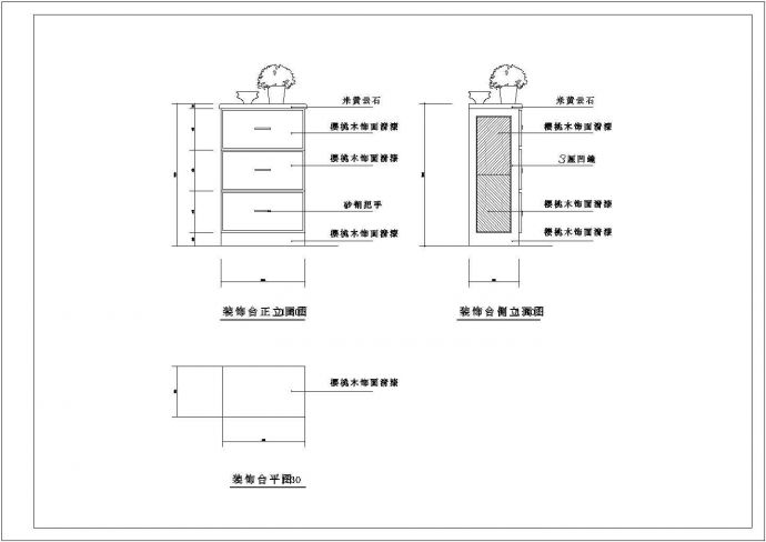 广州某小区样板房全套家装施工设计cad图纸(含天花平面图)_图1