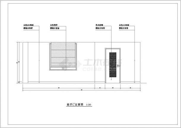 广州某小区样板房全套家装施工设计cad图纸(含天花平面图)-图二
