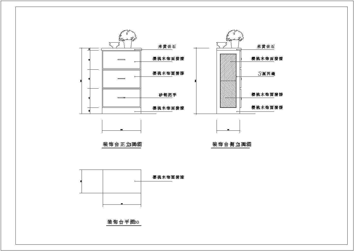 广州某小区样板房全套家装施工设计cad图纸(含天花平面图)