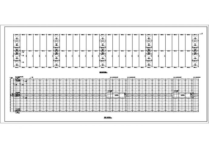 168x30m跨厂房轻钢结构施工设计cad图，共8张_图1