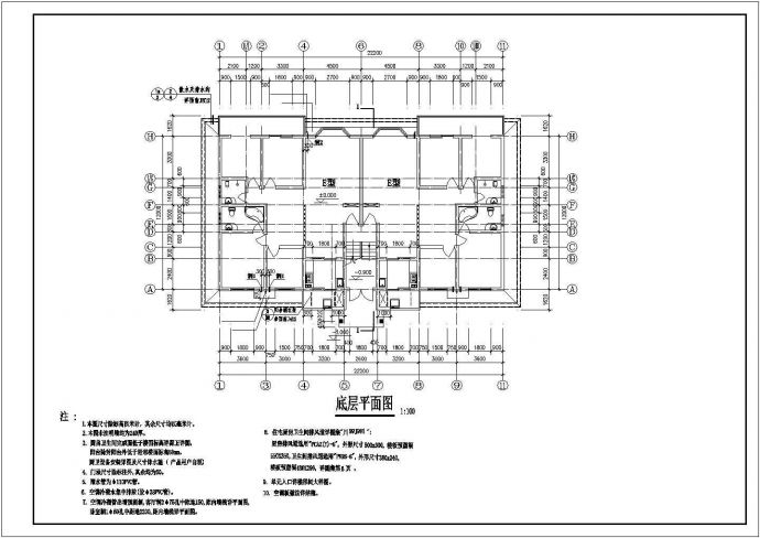 乐山市xx小区1800平米6层砖混结构住宅楼全套建筑设计CAD图纸_图1