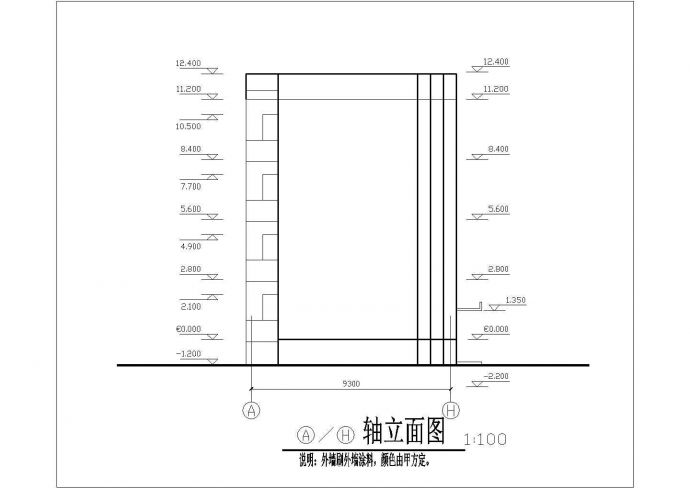 1700平米4层砖混结构民居楼建筑设计CAD图纸（含地下室）_图1