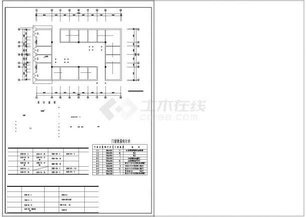 [西藏]某二层小型诊所建筑设计CAD方案图-图一
