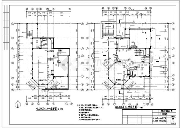 [香格里拉]某二层别墅建筑设计CAD施工图-图二