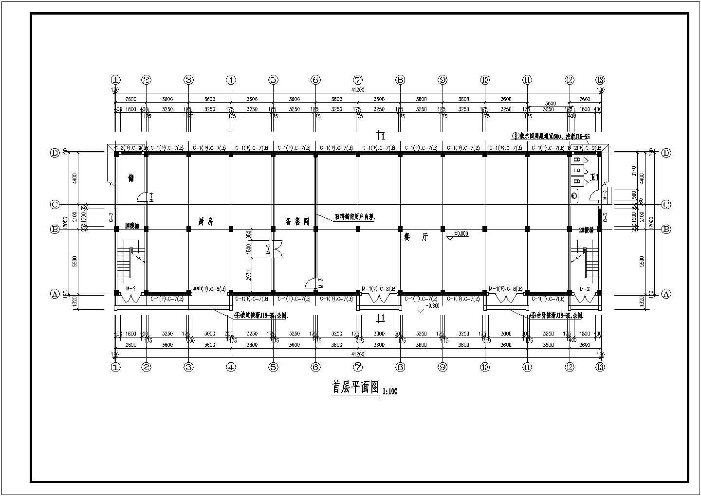 宁波市xx工厂2100平米混合结构宿舍楼全套建筑设计CAD图纸