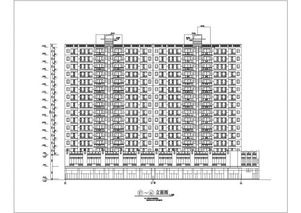 无锡xx小区16层框架结构商住楼平立面设计CAD图纸（1-2层商用）-图一