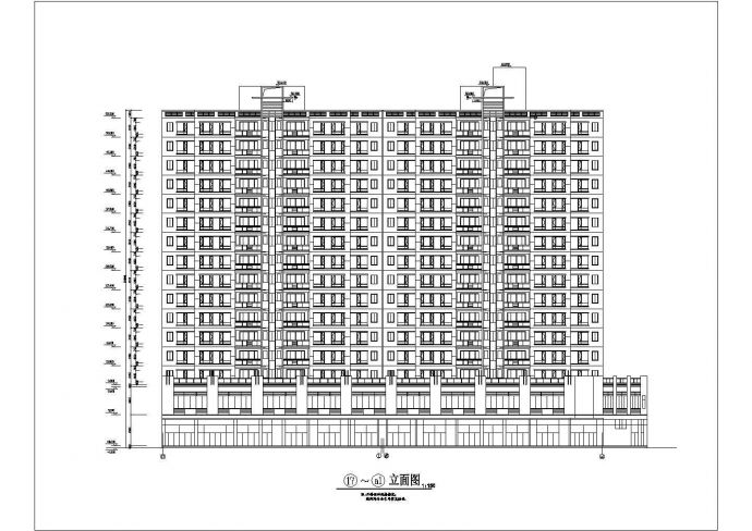 无锡xx小区16层框架结构商住楼平立面设计CAD图纸（1-2层商用）_图1