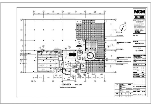 办公楼设计_某办公楼施工图非常标准CAD图纸设计-图二