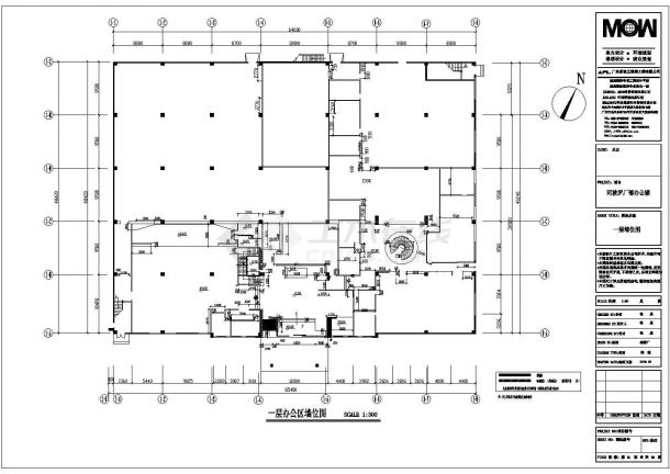 APPLLO阿波罗总部办公楼室内精装修设计cad全套施工图（含设计说明）-图二
