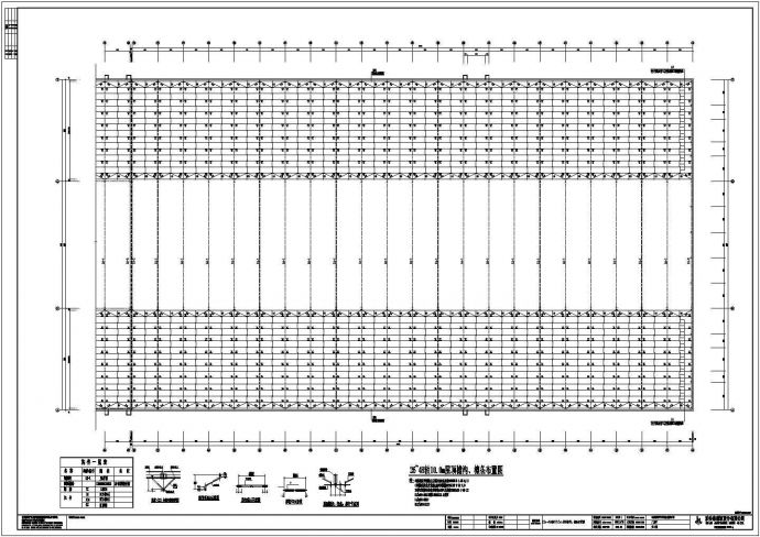 江苏某单层厂房施工CAD图纸_图1