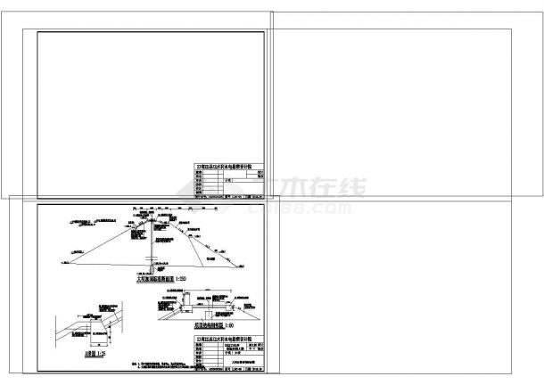 土石坝水库除险加固工程施工图非常标准cad图纸设计-图二