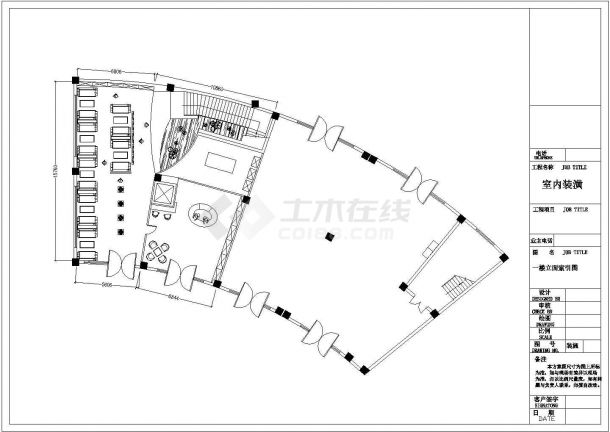 某欧洲著名咖啡连锁品牌店装修设计cad全套施工图-图一