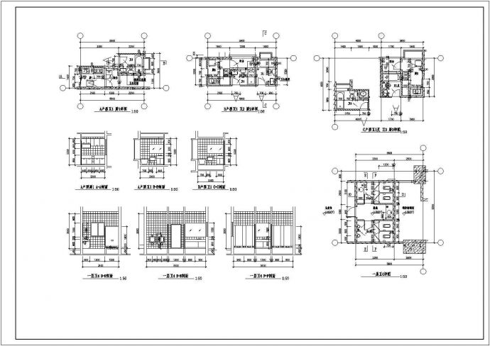 贵阳市某商业街32层框架结构商住楼平面设计CAD图纸（底层商用）_图1