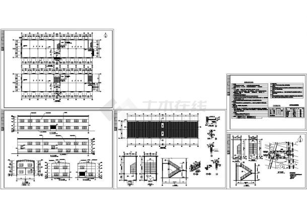 某二层排架结构塑料厂房设计cad全套建筑施工图（含设计说明）-图一