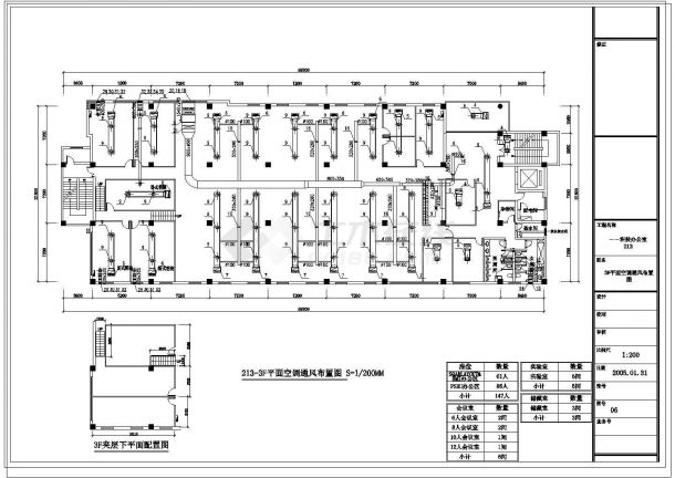 办公楼设计_某办公楼空调通风设计布置图-图一