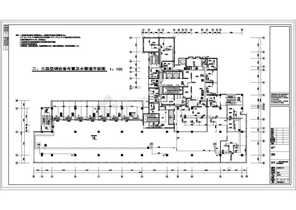某科技大楼中央空调cad设计施工图纸-图二