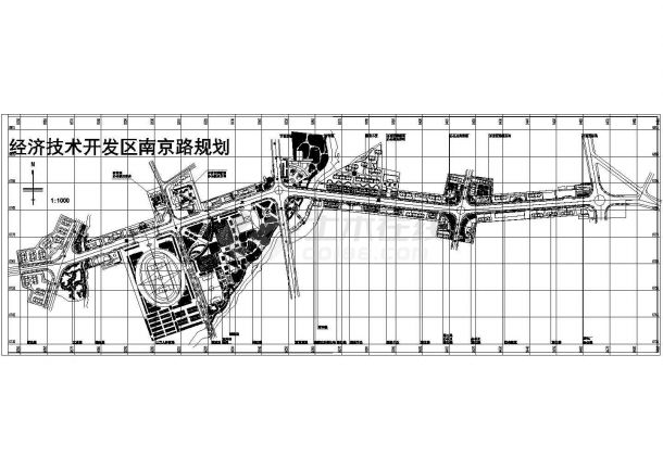 某地经济开发区南京路规划设计cad施工总平面图（甲级院设计）-图二