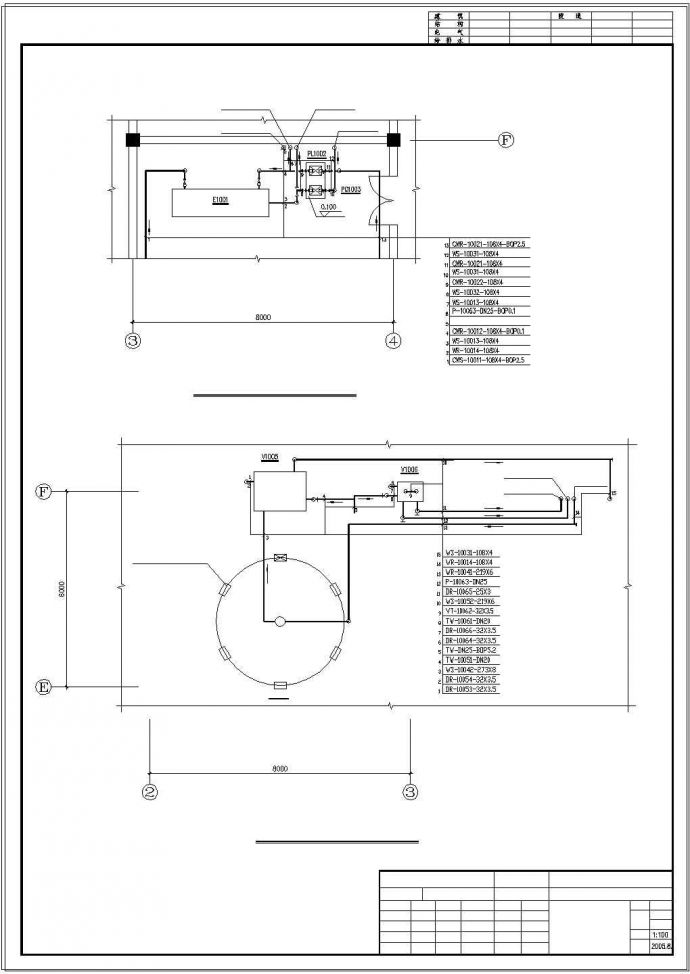 保健品厂空调cad设计施工图纸_图1