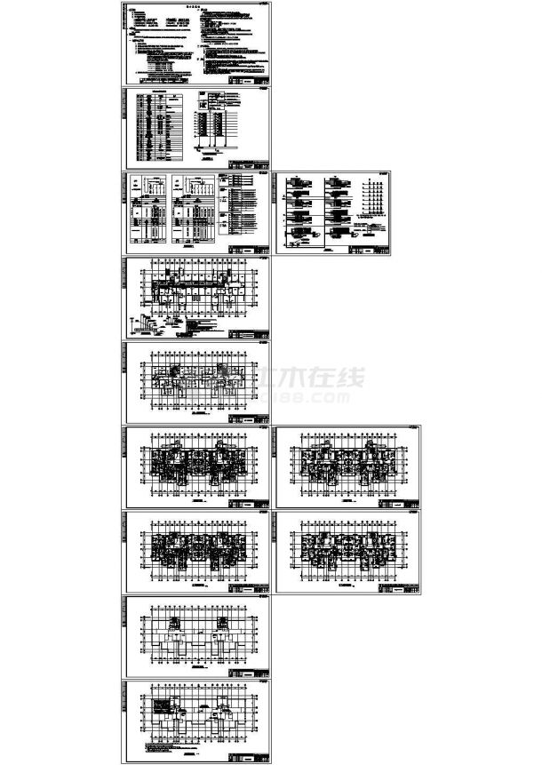 某8层住宅电气设计cad施工图-图一