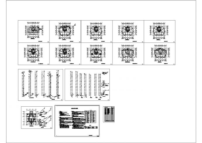15层(1LT2DT2户)普通住宅楼给排水设计施工图_图1