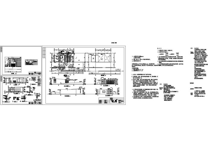 【厦门】某地现代公厕建筑设计施工图（CAD，5张图纸）_图1