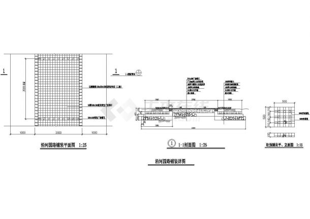 某校园沿河园路铺装详图-图一