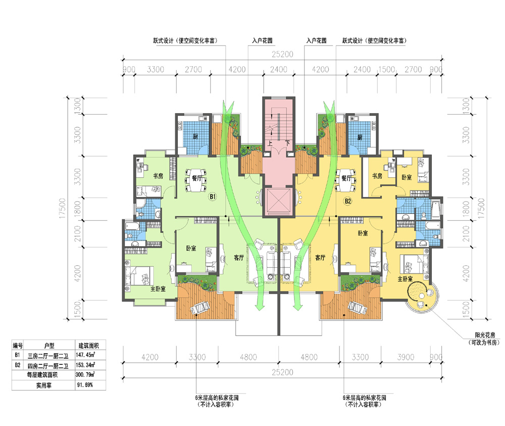 12个住宅户型户型设计CAD图