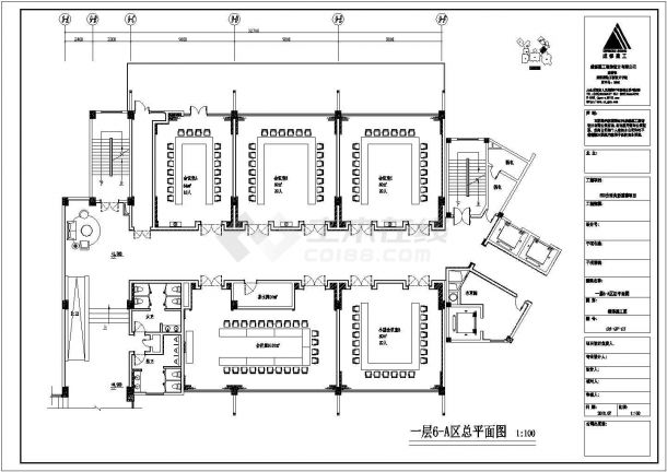 大唐宴会全日餐厅室内精装修设计CAD全套施工图（含效果图）-图二