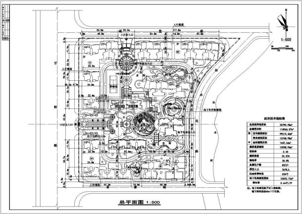 某11万平米十一层板式住宅楼建筑施工图纸（含效果图）-图一