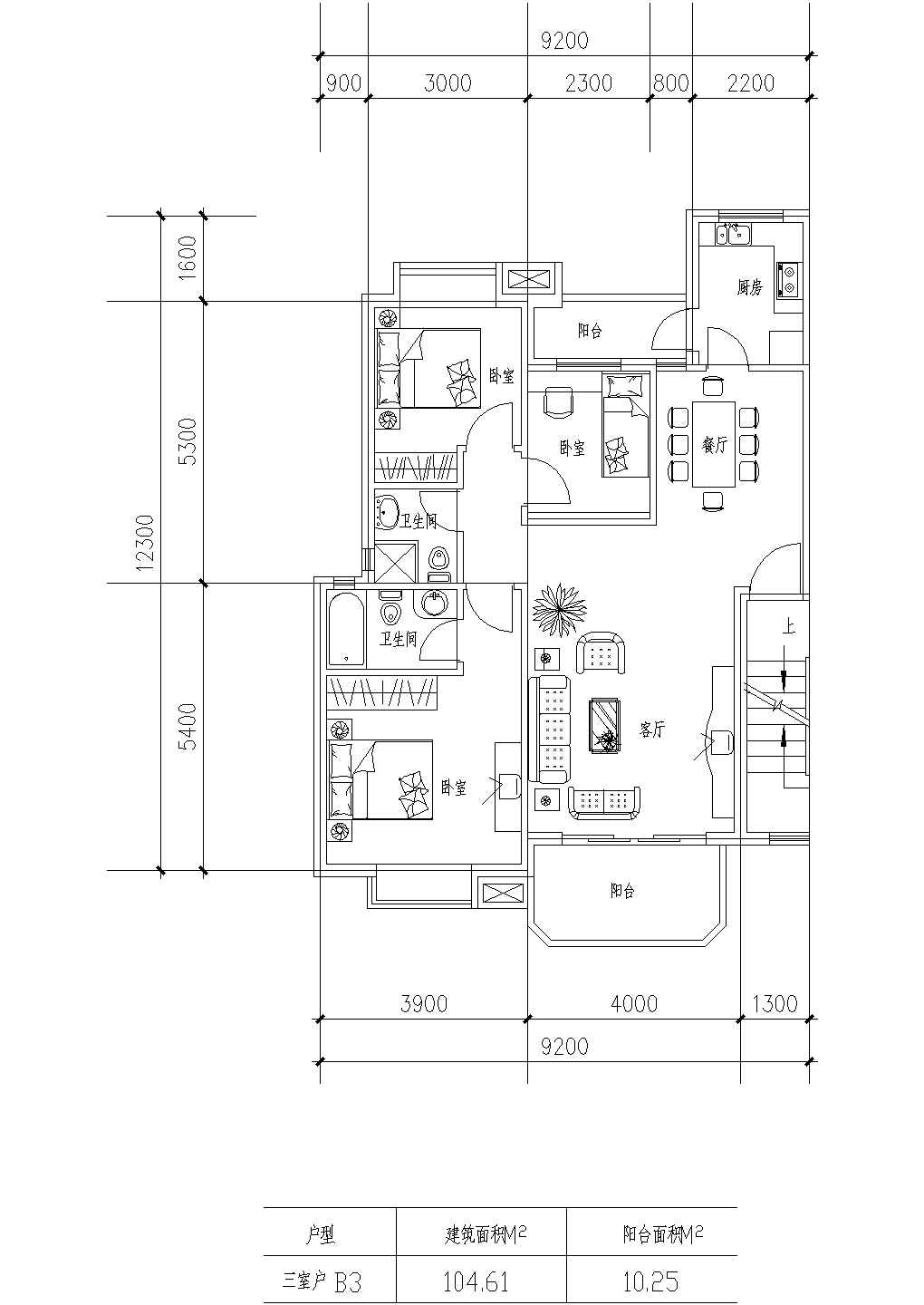 板式高层三室一厅单户户型CAD图